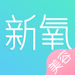 新氧app下载-新氧app官方下载-爪游控