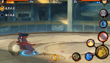 《火影忍者手游》秽土斑技能介绍 宇智波斑秽土转生技能机制一览