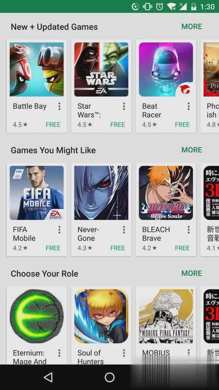 google play store apk 2021