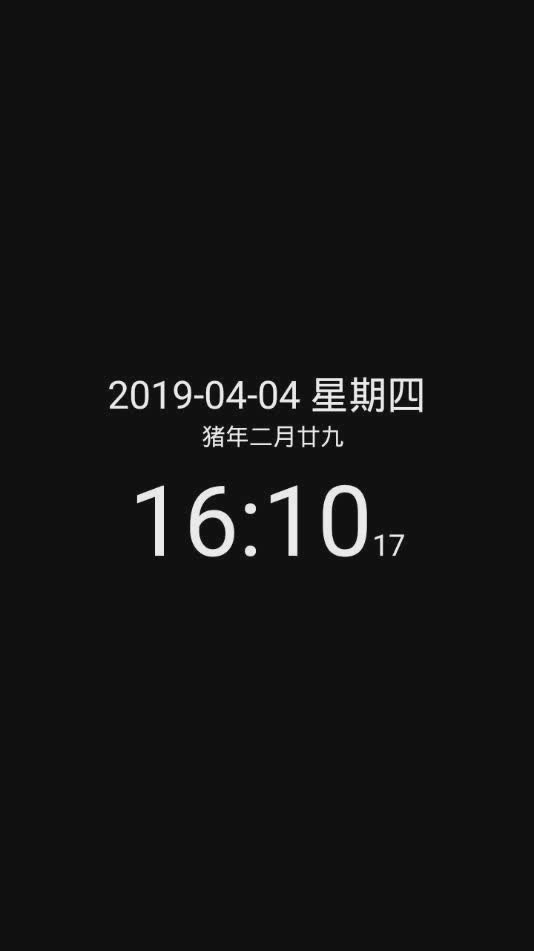 快下载体验吧,它是由360推出的一款手机桌面时钟及天气软件,支持多