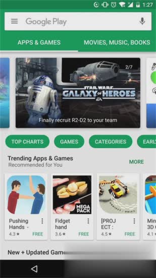 google play store apk 2021