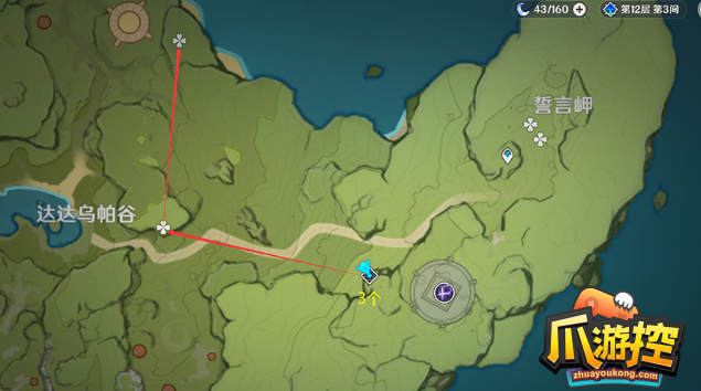 原神蒲公英籽采集路线图十三 原神蒲公英籽采集路线图十三
