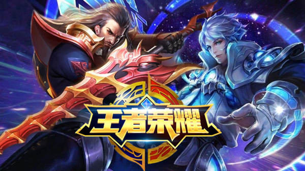 王者荣耀大厅背景音乐怎么换-大厅背景音乐更换方法