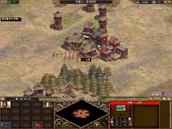 帝国时代4：国家的崛起 中文版游戏截图5