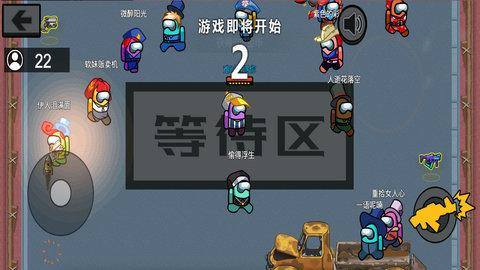 末日终末之后手游戏截图1