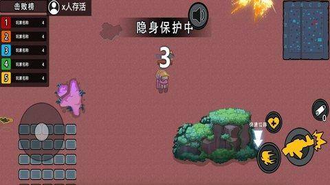 末日终末之后手游戏截图2