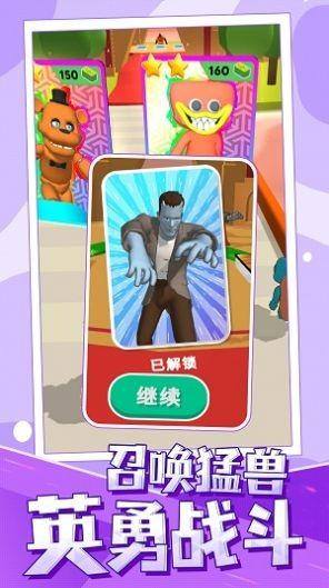 奇葩格斗家游戏截图2
