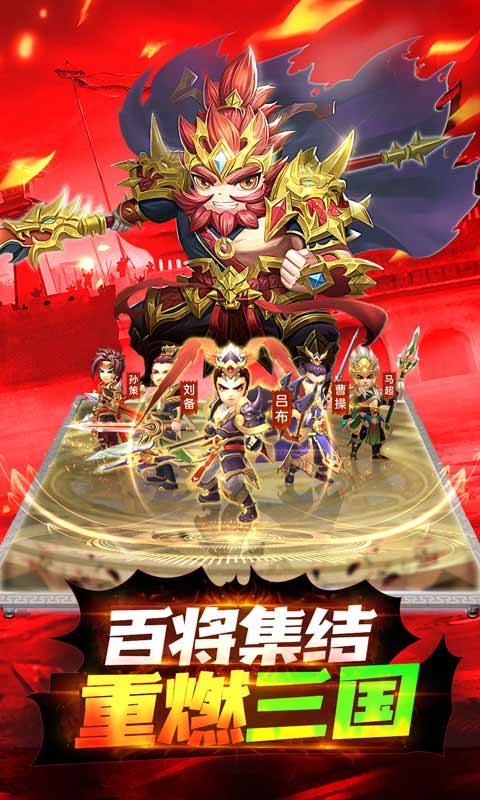 龙魂创世（GM全免刷充器）