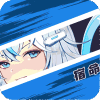 世界异化之后(送100连抽)