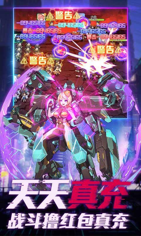 百万妖姬(白给GM爆衣版)游戏截图5