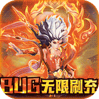 轩辕劫(破解刷充)