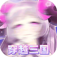 萌将争锋(萌妹之三国无双)