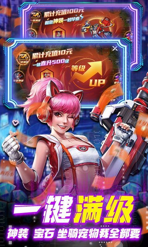 文明曙光(一键毕业)游戏截图3