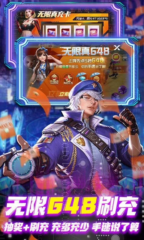 文明曙光(一键毕业)游戏截图4