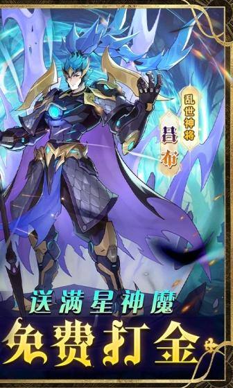 圣树唤歌(GM余额提充)游戏截图2