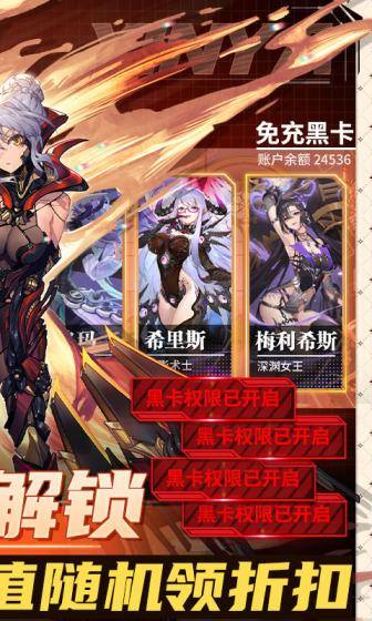 放置海岛(免充折扣版)游戏截图2