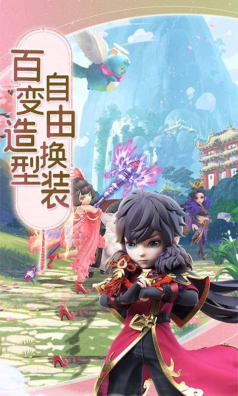 蛮荒神兵诀(1折版本)游戏截图5