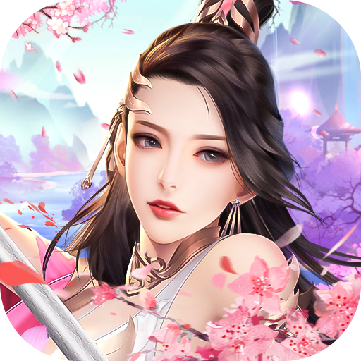 武动九天(GM特权)