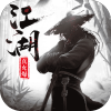 戰神新世紀（新經典武俠）