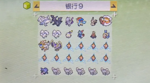 pokemon home如何传送精灵 精灵传送玩法详解