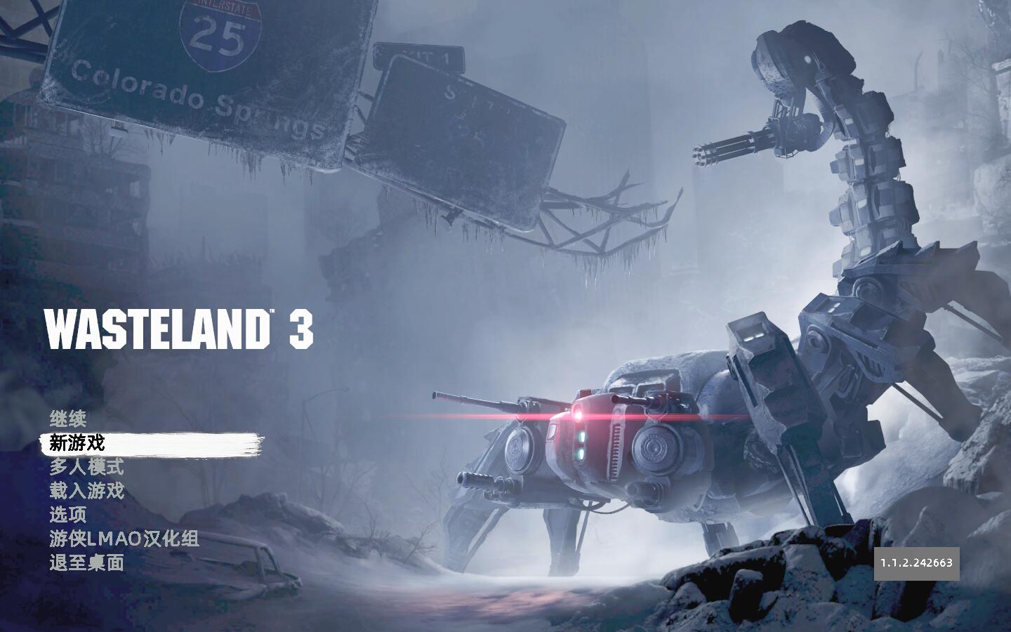 废土3免绿色中文版(暂无资源)_废土3免绿色中文版单