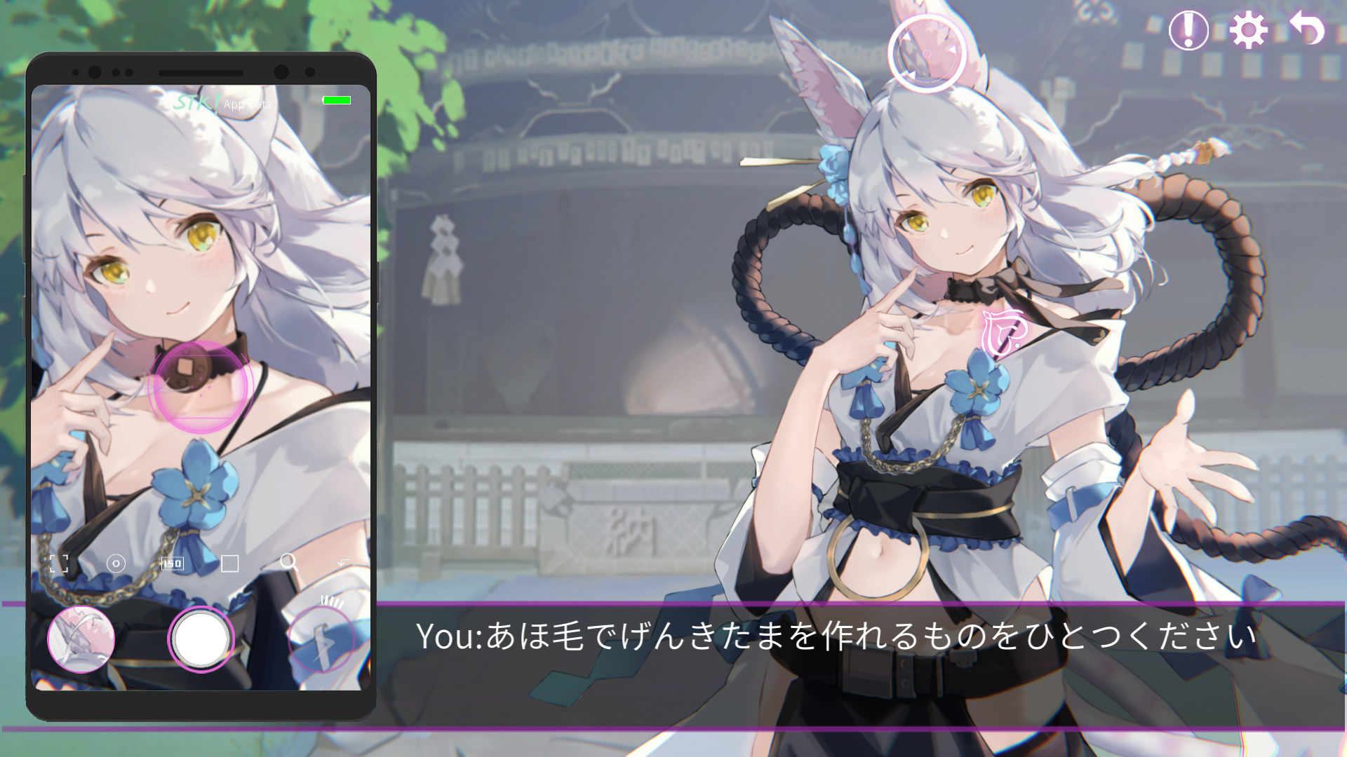 erophone免绿色中文版(暂无资源)_erophone免绿色中文