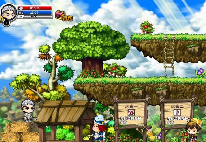 冒险王之神兵传奇手机版游戏截图3