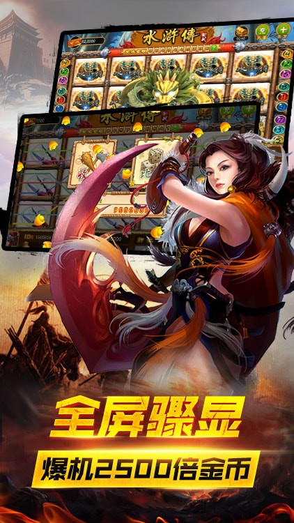 龙珠q传礼包|悟空q传礼包（悟空传腾讯游戏）