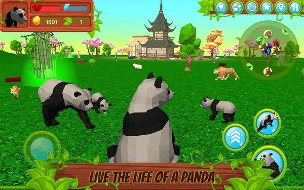 熊猫模拟器中文版游戏截图1