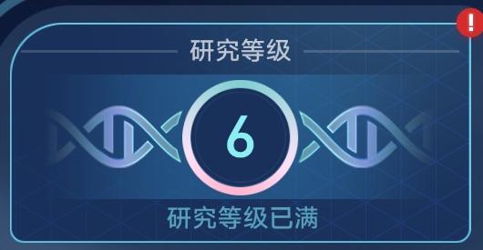 《崩坏星穹铁道》异宠拾遗攻略 异宠拾遗所有稀有造物获取方法