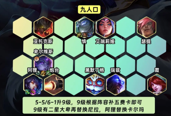 大型塔防游戏排行榜_10款近期发售的独立游戏佳作!放心入库值回票价!