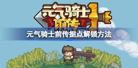 网游完本小说排行榜_2008年网游小说排行榜
