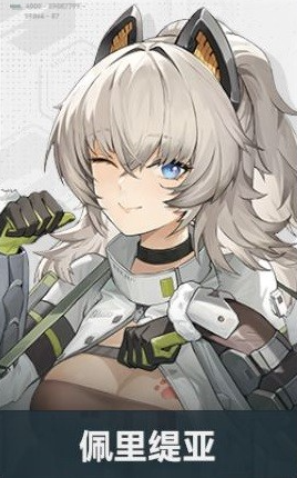 少女前線2追放五星角色推薦哪個五星角色值得培養