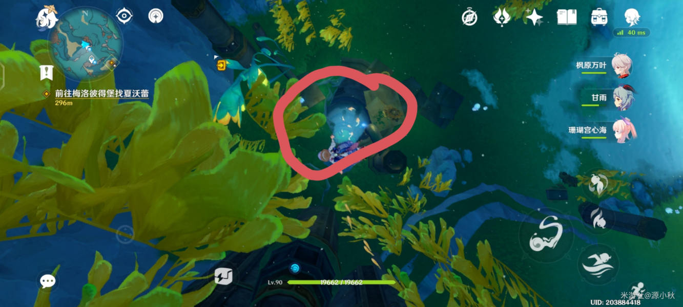 原神梅洛彼得堡入口在哪里图四