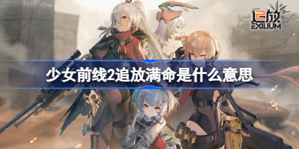 原神秘源之下任务攻略 秘源之下魔神任务流程一览