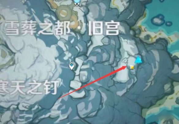 原神10個冷鮮肉的任務怎么完成圖二
