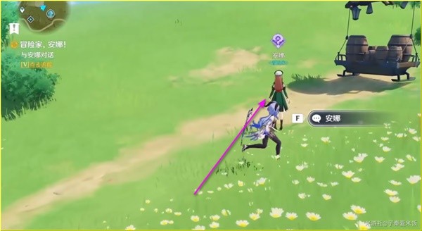 原神安娜冒险记成就怎么完成图二十五 原神安娜冒险记成就怎么完成图二十五