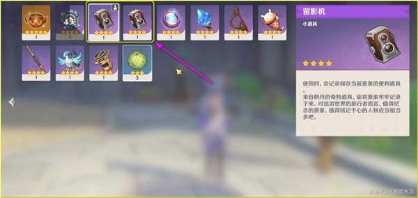 原神安娜冒险记成就怎么完成图七 原神安娜冒险记成就怎么完成图七