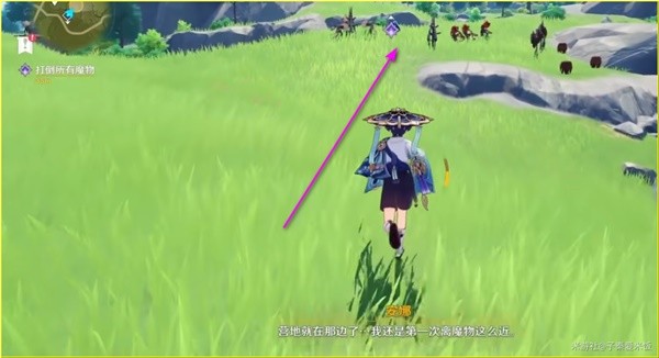 原神安娜冒险记成就怎么完成图四 原神安娜冒险记成就怎么完成图四