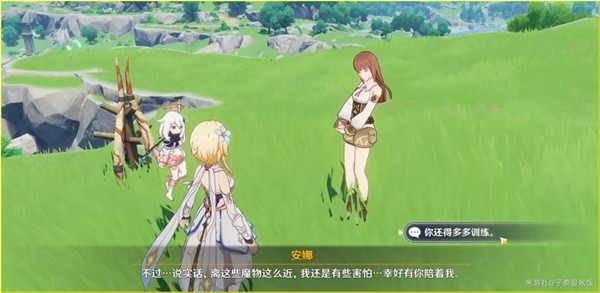 原神安娜冒险记成就怎么完成图五 原神安娜冒险记成就怎么完成图五