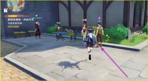 原神安娜冒险记成就怎么完成图三 原神安娜冒险记成就怎么完成图三