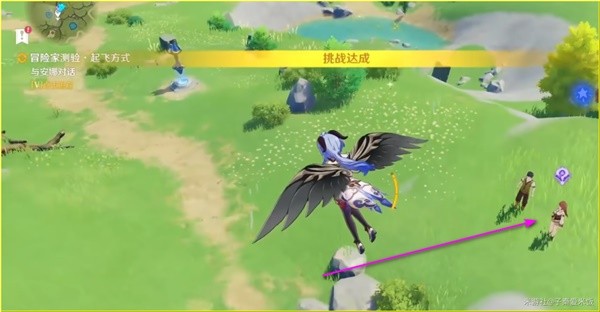 原神安娜冒险记成就怎么完成图二十一 原神安娜冒险记成就怎么完成图二十一