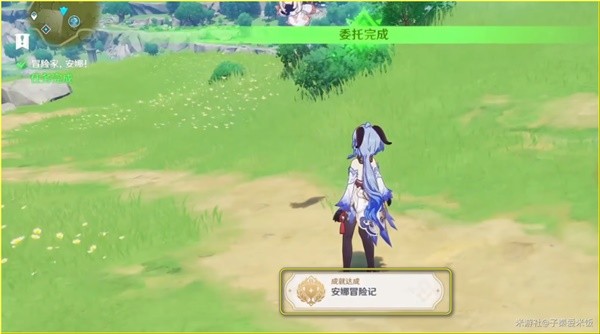 原神安娜冒险记成就怎么完成图二十六 原神安娜冒险记成就怎么完成图二十六