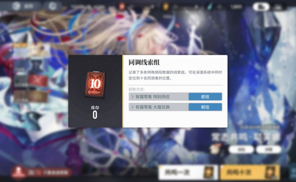白荆回廊商品买什么好图三