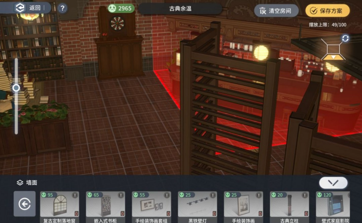白荆回廊商品买什么好图十九