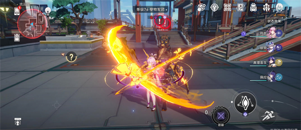 崩壞星穹鐵道舌戰群儒成就怎么達成圖五