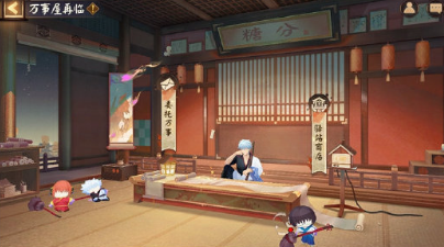 阴阳师银魂联动活动什么时候开始图二