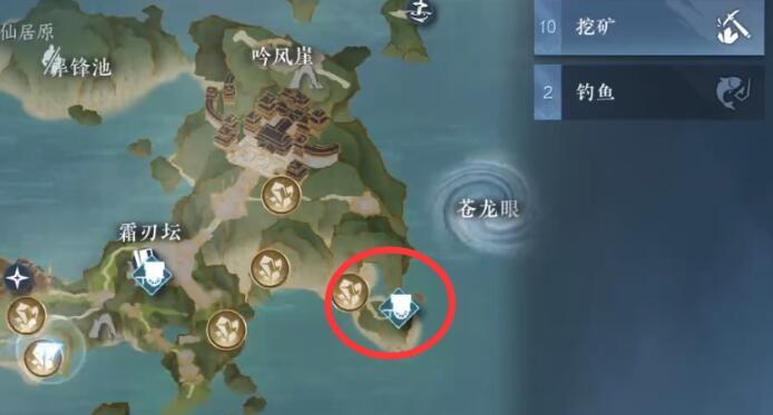 逆水寒手游神奇海王身份怎么獲得圖四