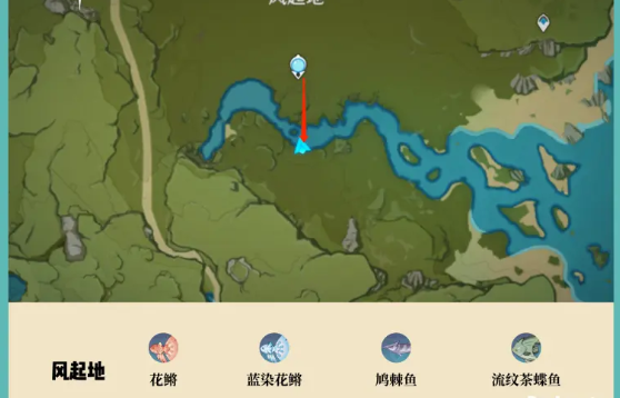 原神钓鱼点在哪图六