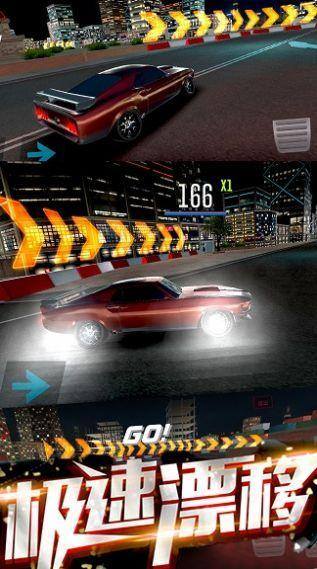 涡轮赛车游戏手机版游戏截图4